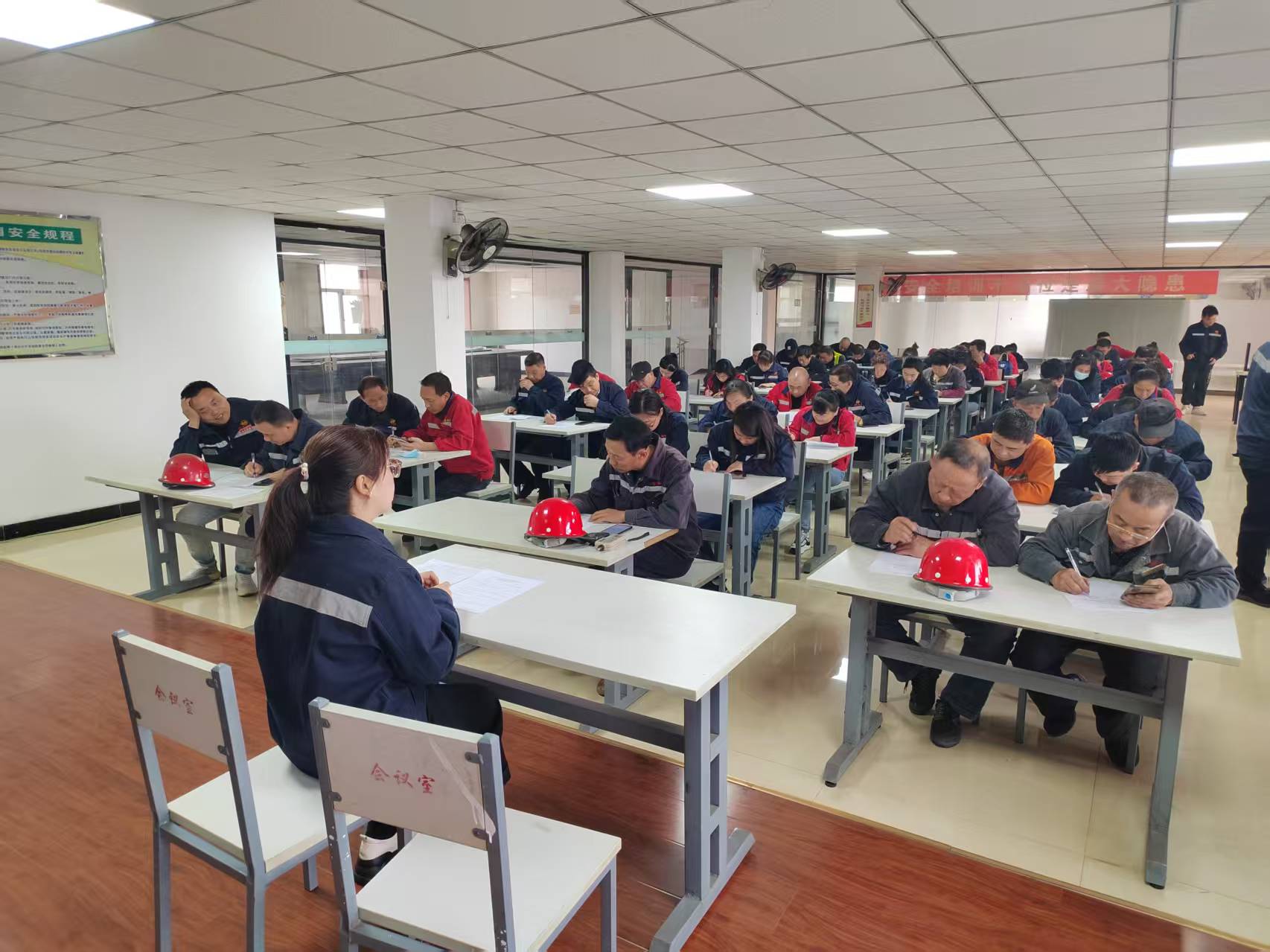 危险废物专项培训