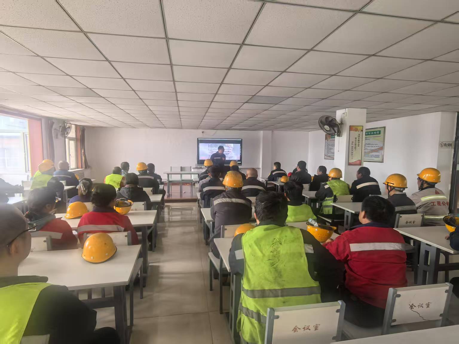 轧钢安全操作规程培训